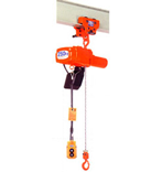 象印チェーンブロック  プレントロリ形 電気チェーンブロック アルファシリーズ αCP型 一速型 三相200V プレントロリ結合式 αCP-025-3