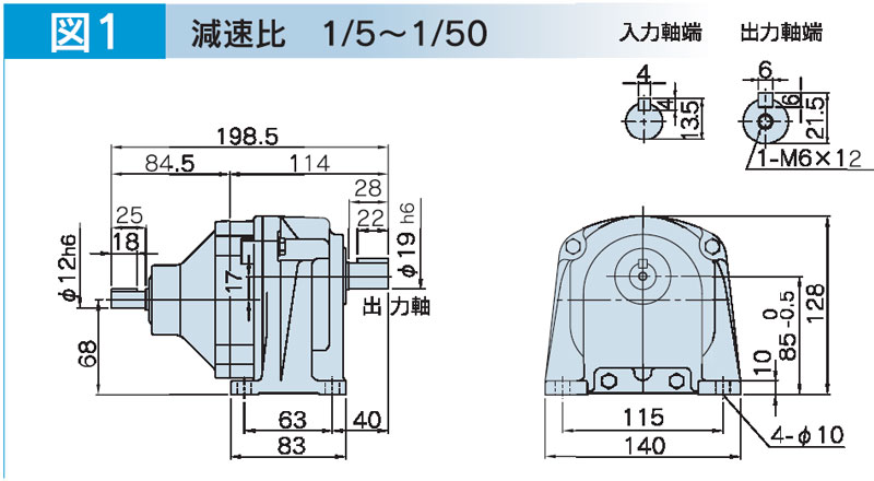 富士変速機ギヤードモータ VX-Gシリーズ 平行軸 三相200V 屋内仕様 VX01-005G