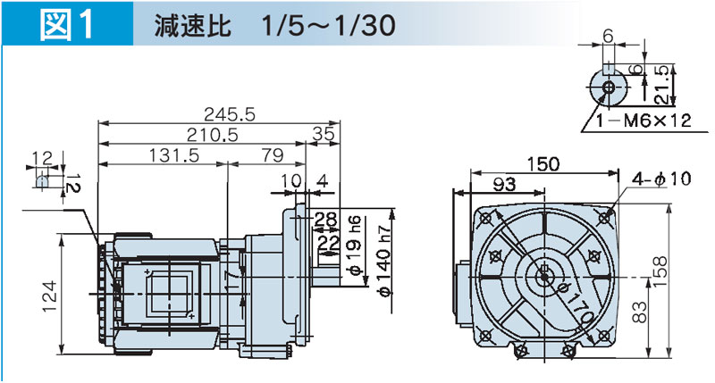 富士変速機ギヤードモータ  VX-MFシリーズ（屋内仕様 フランジ取付） VX02-005MF