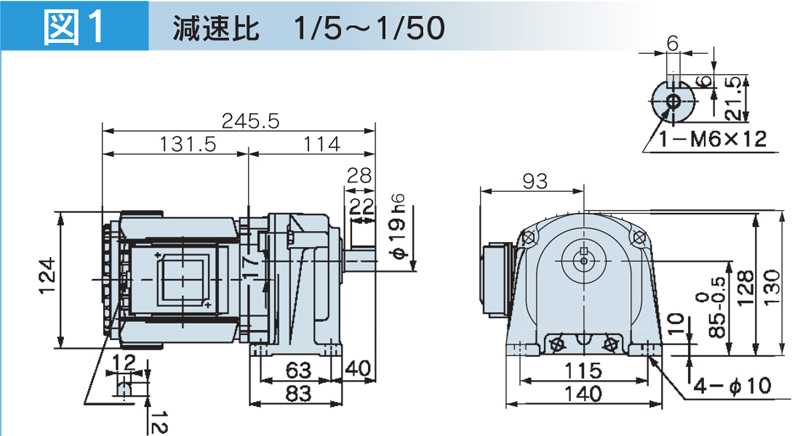 富士変速機ギヤードモータ VXシリーズ 平行軸 三相200V 屋内仕様 VX01-005M