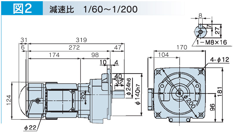 富士変速機ギヤードモータ  VX-BFシリーズ（屋内仕様 フランジ取付） VX01-120BF