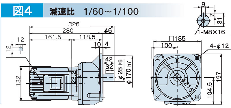 富士変速機ギヤードモータ  VX-MFシリーズ（屋内仕様 フランジ取付） VX04-080MF