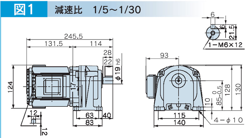 富士変速機ギヤードモータ  VX-Mシリーズ（屋内仕様 脚取付） VX02-015M