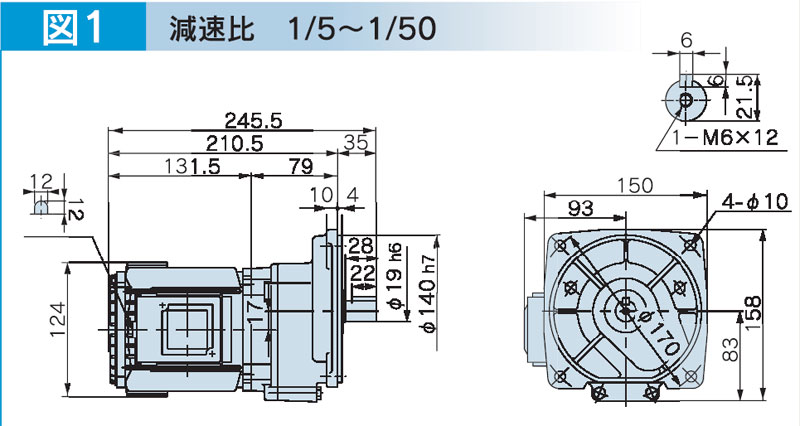 富士変速機ギヤードモータ VXシリーズ 平行軸 三相200V 屋内仕様 VX01-005MF