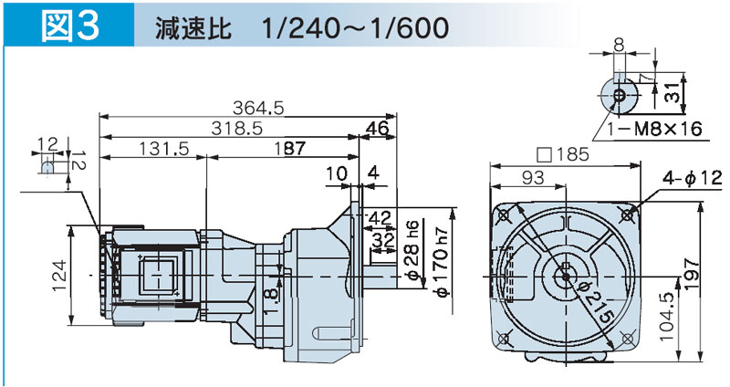 富士変速機ギヤードモータ  VX-MFシリーズ（屋内仕様 フランジ取付） VX01-600MF