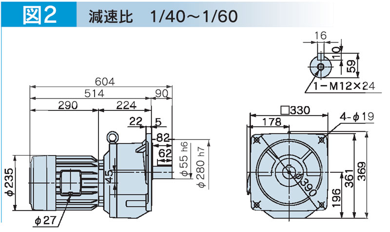 富士変速機ギヤードモータ  VX-EMFシリーズ（屋内仕様 フランジ取付） VX37-060EMF