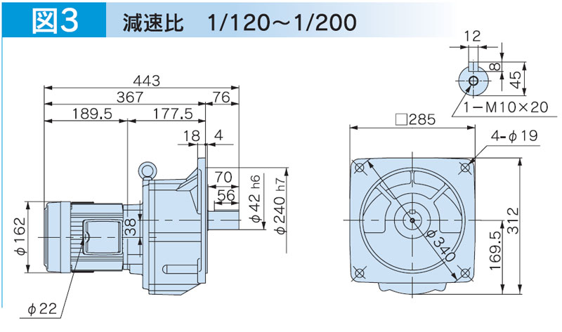 富士変速機ギヤードモータ  VX-EMFシリーズ（屋内仕様 フランジ取付） VX08-160EMF