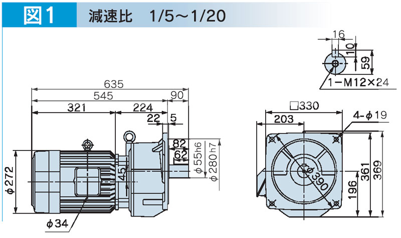 富士変速機ギヤードモータ  VX-EMFシリーズ（屋内仕様 フランジ取付） VX75-010EMF