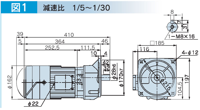 富士変速機ギヤードモータ VX-Eシリーズ 平行軸 三相200V 屋内仕様 VX08-003EBF