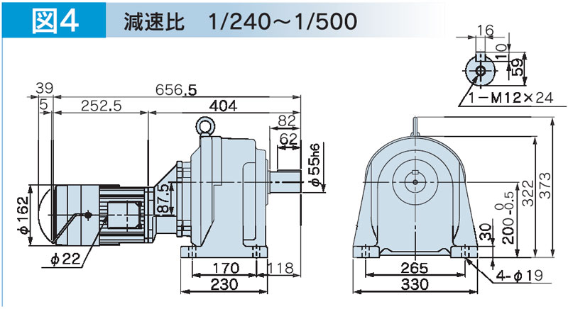 富士変速機ギヤードモータ  VX-EBシリーズ（屋内仕様 脚取付） VX08-500EB
