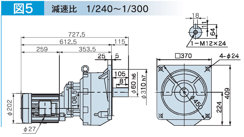 富士変速機ギヤードモータ  VX-EMFシリーズ（屋内仕様 フランジ取付） VX22-240EMF