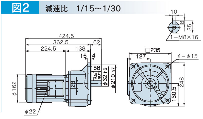 富士変速機ギヤードモータ  VX-EMFシリーズ（屋内仕様 フランジ取付） VX15-030EMF