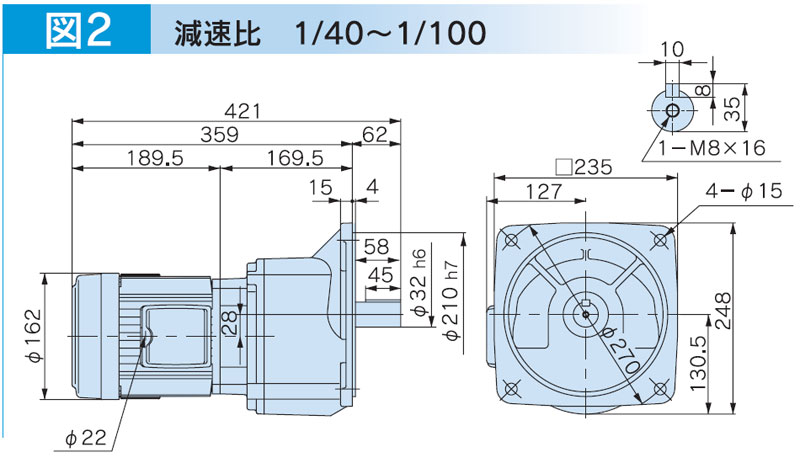 富士変速機ギヤードモータ  VX-EMFシリーズ（屋内仕様 フランジ取付） VX08-080EMF