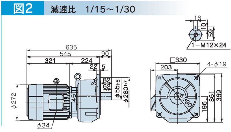 富士変速機ギヤードモータ  VX-EMFシリーズ（屋内仕様 フランジ取付） VX55-015EMF