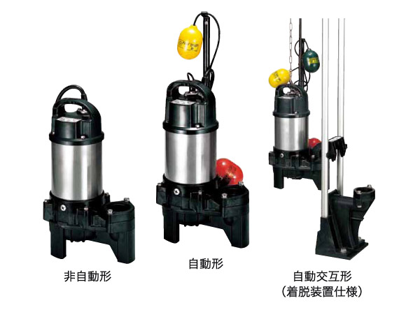 荏原製作所排水ポンプ - 2