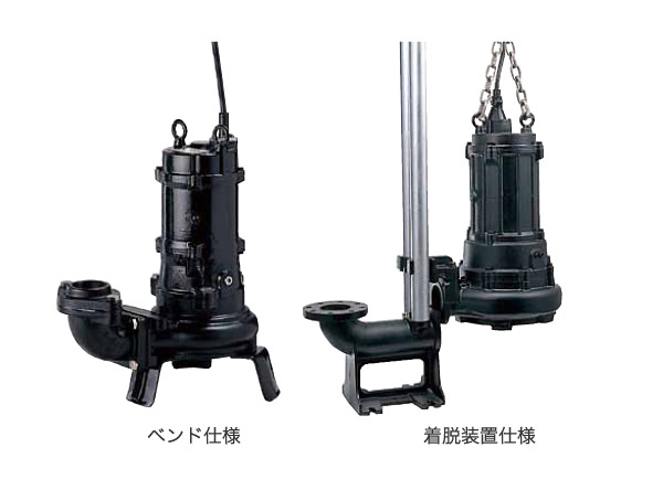 ツルミポンプ 鶴見製作所(ツルミポンプ) 水中カッタポンプ 80C42.2 口径100mm 三相200V 50Hz(東日本用) 非自動型 ベンド仕様 