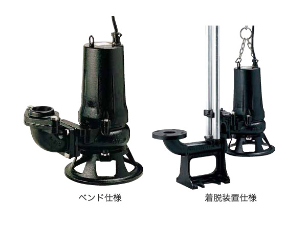 ツルミポンプ 50C2.75