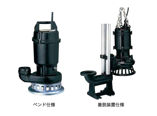 ツルミポンプ 50SF2.75